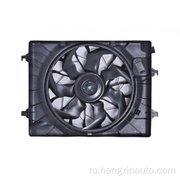 25380-C1100 Hyundai Sonata Nine Radiator Fan Fan Fan Fan